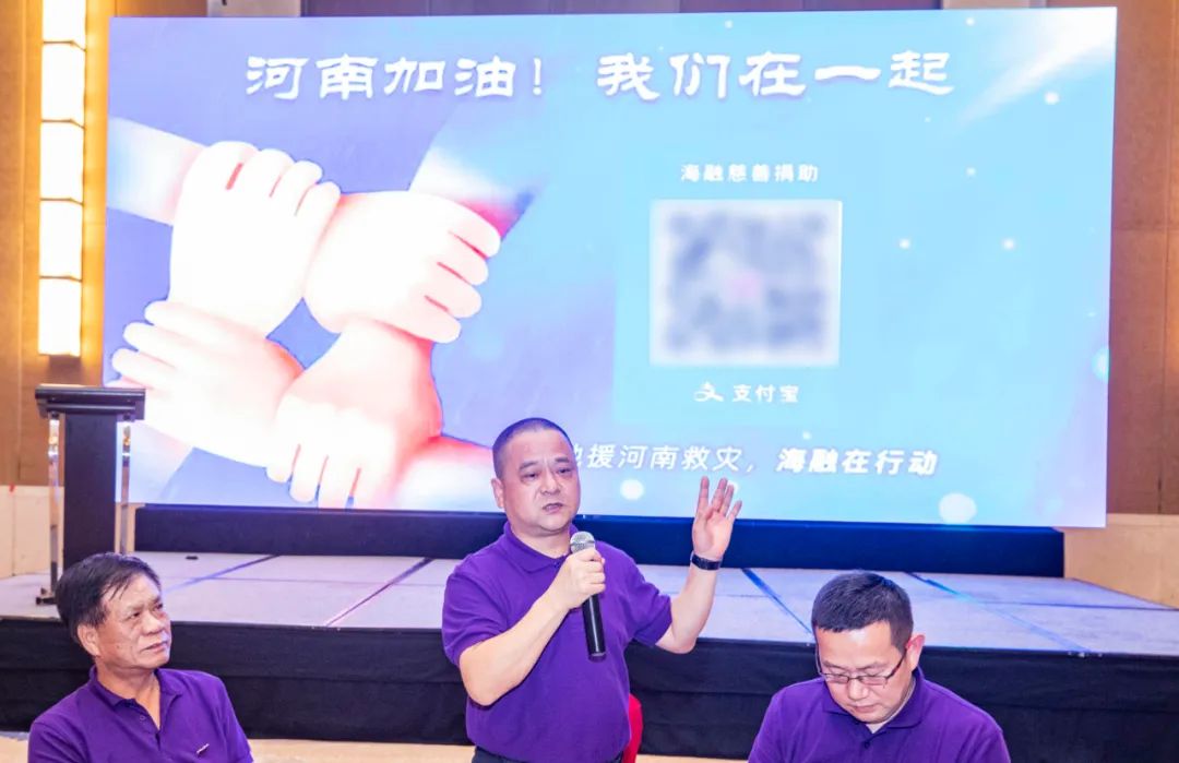3 J9国际集团(中国)-官方网站