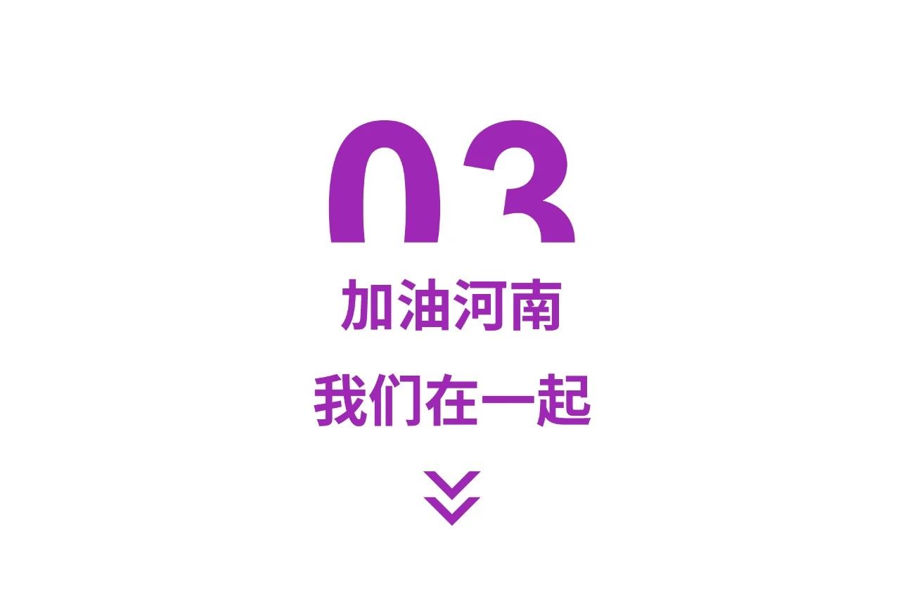 6 J9国际集团(中国)-官方网站